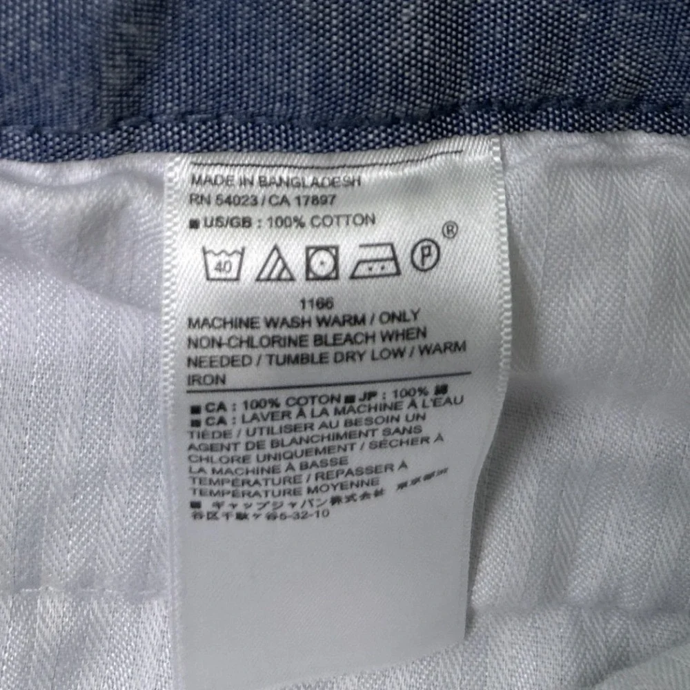 Banana Republic measurements waist